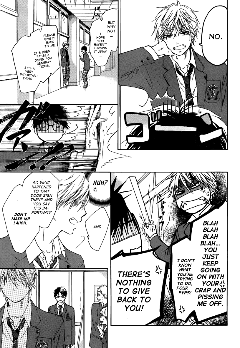 Kono Oto Tomare!, Chapter 1 image 36